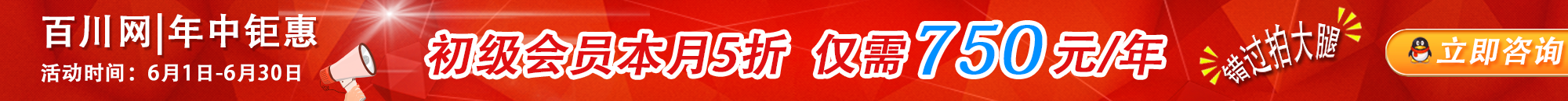 (j)(hu)T5ۃH750Ԫ/